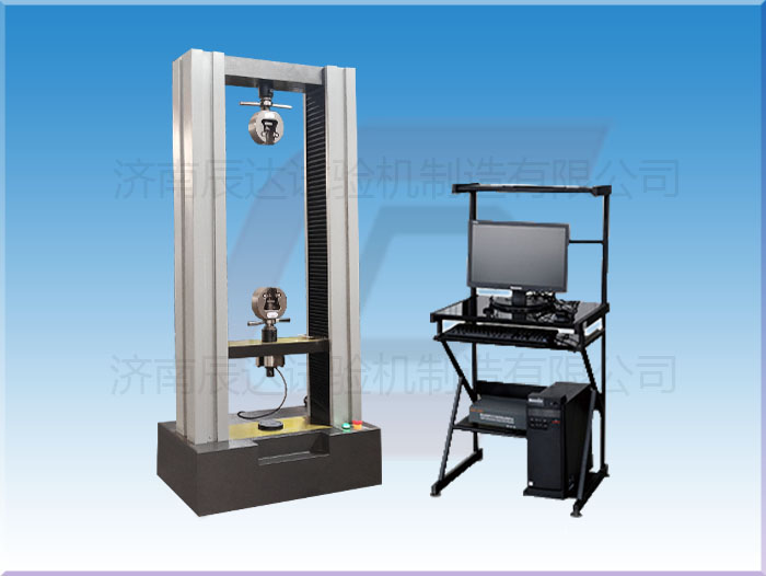 挑選WDW-10拉力試驗機有什么決竅？